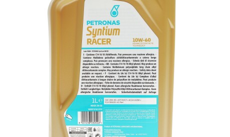 Фото 2 - Автозапчастина Petronas 70000E18EU