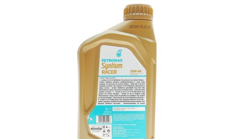 Фото 3 - Автозапчастина Petronas 70000E18EU