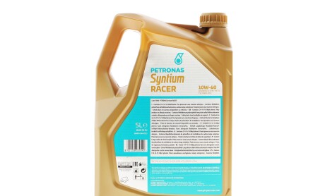 Фото 3 - Автозапчасть Petronas 70000M12EU