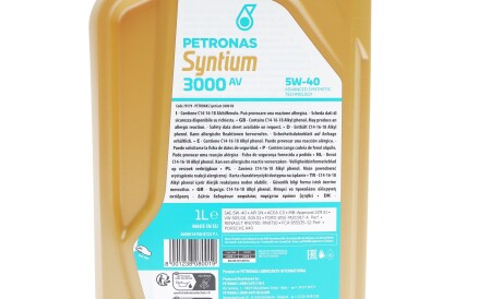 Фото 2 - Моторна олива Petronas 70179E18EU