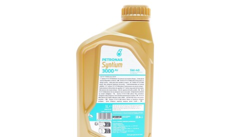 Фото 3 - Моторна олива Petronas 70179E18EU