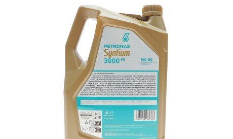 Фото 3 - Автозапчасть Petronas 70260M12EU