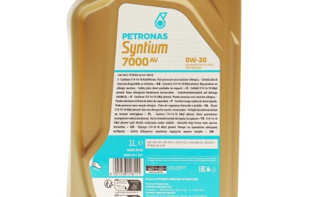 Автозапчастина Petronas 70410E18EU - зображення 1