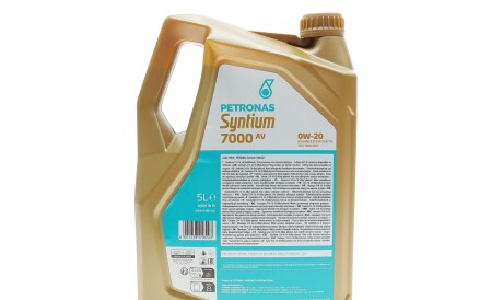 Фото 3 - Автозапчасть Petronas 70410M12EU