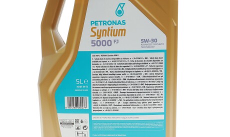 Фото 2 - Автозапчасть Petronas 70542M12EU