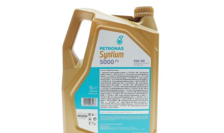 Фото 3 - Автозапчасть Petronas 70542M12EU