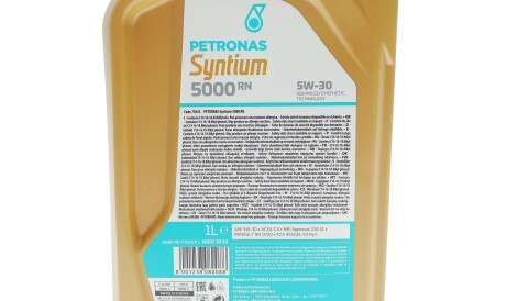 Автозапчастина Petronas 70543E18EU - зображення 1