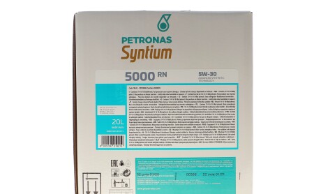Фото 3 - Автозапчасть Petronas 70543RY1EU