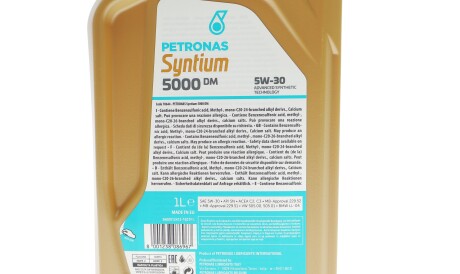 Автозапчастина Petronas 70644E18EU - зображення 1