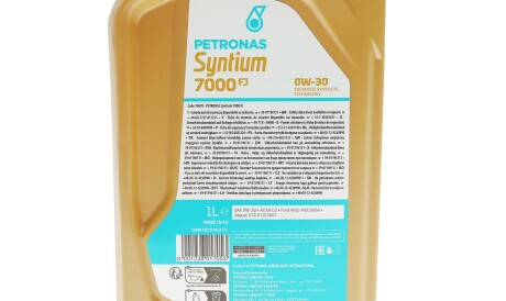 Фото 2 - Автозапчасть Petronas 70670E18EU