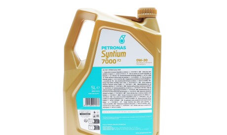 Фото 3 - Автозапчасть Petronas 70670M12EU