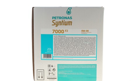 Фото 2 - Автозапчасть Petronas 70670RY1EU