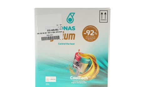 Масло 0W30 SYNTIUM 7000 FJ (20L) (Ford WSS-M2C950-A/Jaguar Land Rover STJLR.03.5007) (ACEA C2) - ((9900021E40B047, WSSM2C950A, 9900021E40017, 9900021E40B017, 15D5FD)) Petronas 70670RY1EU