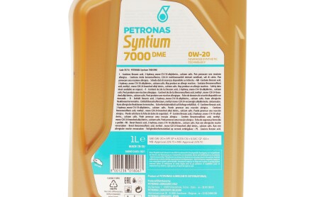 Автозапчастина Petronas 70716E18EU - зображення 1