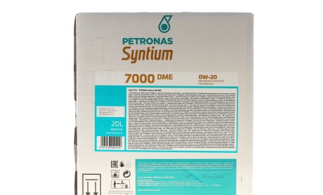 Фото 3 - Автозапчасть Petronas 70716RY1EU