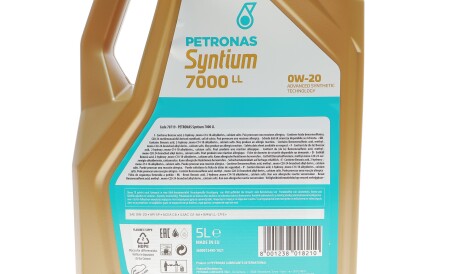 Фото 2 - Автозапчасть Petronas 70719M12EU