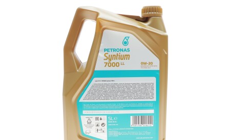 Фото 3 - Автозапчасть Petronas 70719M12EU