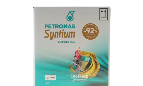Олива 0W20 SYNTIUM 7000 LL (20L) (BMW LL-17 FE+) (API SP) (ILSAC GF-6A/ACEA C6) упаковка BiB - Petronas 70719RY1EU