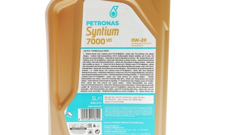 Фото 2 - Автозапчастина Petronas 70721E18EU