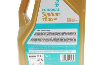 Фото 2 - Автозапчасть Petronas 70721M12EU