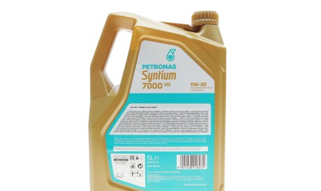 Фото 3 - Автозапчасть Petronas 70721M12EU