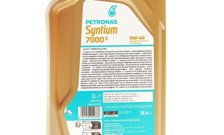 Автозапчастина Petronas 70722E18EU - зображення 1