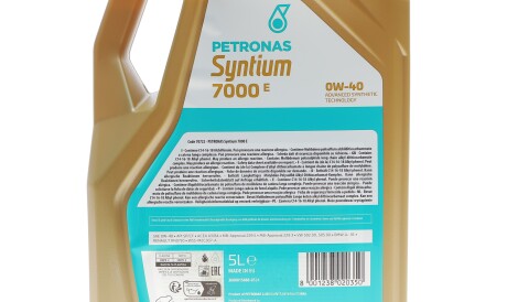 Фото 2 - Автозапчасть Petronas 70722M12EU