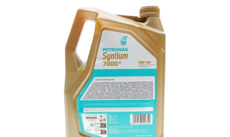 Фото 3 - Автозапчасть Petronas 70722M12EU