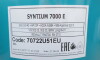 Олива 0W40 SYNTIUM 7000 E (60L) (MB 229.5/MB 229.3/VW 502.00/505.00/LL-01/RN0710/Ford WSS-M2C937-A) - Petronas 70722U51EU (фото 2)
