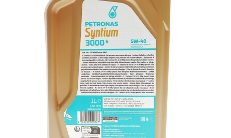 Автозапчастина Petronas 70731E18EU - зображення 1