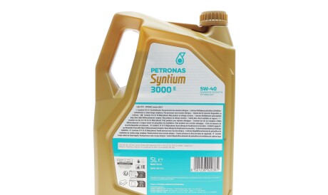 Фото 3 - Автозапчасть Petronas 70731M12EU