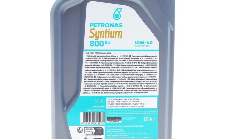 Автозапчастина Petronas 70732E18EU - зображення 1