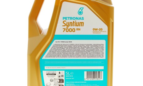 Фото 2 - Автозапчасть Petronas 70733M12EU