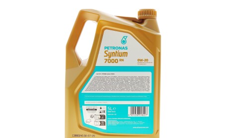 Фото 3 - Автозапчасть Petronas 70733M12EU