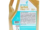 Олива 0W16 SYNTIUM 7000 HYBRID (5L) (API SP/ILSAC GF-6B) - (0888083889, 0888086164, 206479) Petronas 70735M12EU (фото 2)