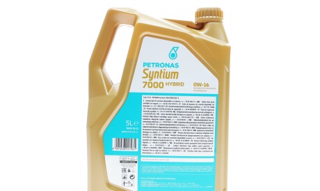 Фото 3 - Автозапчасть Petronas 70735M12EU