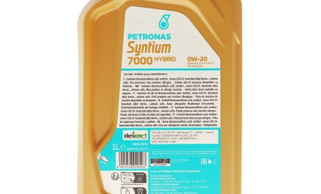 Фото 2 - Автозапчасть Petronas 70803E18EU