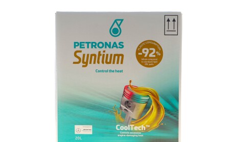 Олива 0W20 SYNTIUM 7000 HYBRID (20L) (API SP/ILSAC GF-6A) (GM dexos1 Gen 3/Ford WSS-M2C962-A1) упаковка BIB - Petronas 70803RY1EU