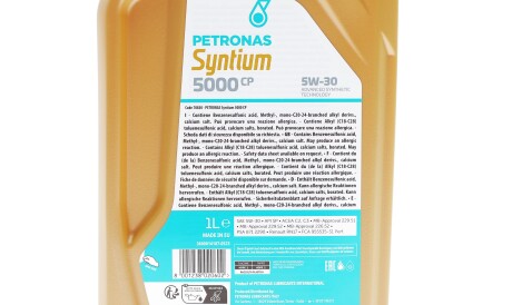 Фото 2 - Моторна олива Petronas 70830E18EU