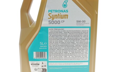 Фото 2 - Моторна олива Petronas 70830M12EU