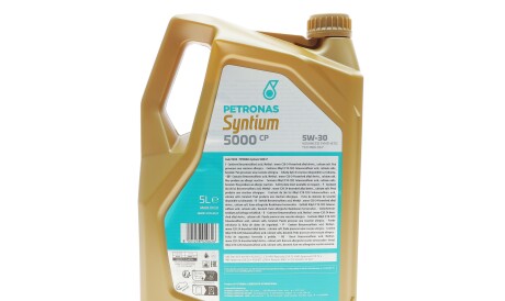 Фото 3 - Моторна олива Petronas 70830M12EU