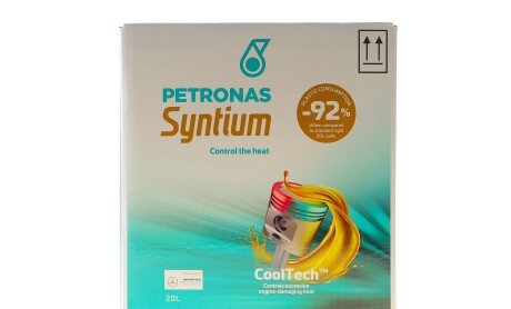 Олива 5W30 SYNTIUM 5000 CP (20L) (MB229.51/MB229.52/MB226.52/Renault RN17/PSA B71 2290) упаковка BiB - Petronas 70830RY1EU