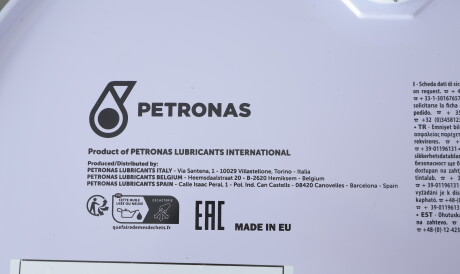 Фото 2 - Моторное масло Petronas 70950251EU