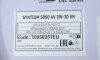 Олива 5W30 SYNTIUM 5000 AV (200L) (LL-04/VW 504 00/507 00/MB 229.51/Porsche C30) - (214350, 214351, 83210398507) Petronas 70950251EU (фото 3)