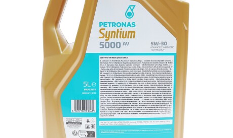 Фото 2 - Моторна олива Petronas 70950M12EU