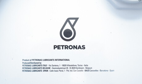Фото 3 - Моторна олива Petronas 70950U51EU