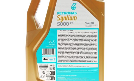 Фото 2 - Автозапчасть Petronas 70956M12EU