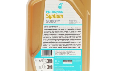 Фото 2 - Автозапчасть Petronas 70957E18EU