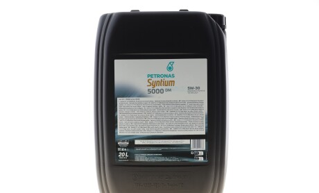 Фото 3 - Автозапчасть Petronas 70957R41EU