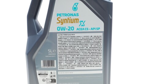 Фото 2 - Автозапчасть Petronas 70980M12EU